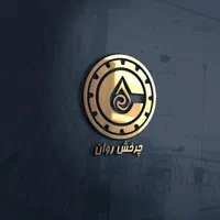 طراحی تبلیغات کارت ویزیت تراکت لوگو سربرگ فاکتور