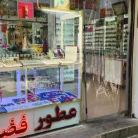 فروشنده خانم آراسته و خوش برخورد|استخدام بازاریابی و فروش|قم, عشقعلی|دیوار
