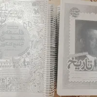 کتاب های کمک درسی انسانی|کتاب و مجله آموزشی|داراب, |دیوار