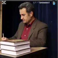 آموزشگاه تخصصی خوشنویسی|خدمات آموزشی|اسلامآباد غرب, |دیوار