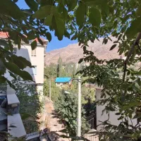 رهن،کامل