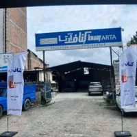 حسابداری و فروش