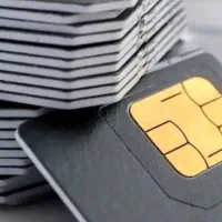 خط اپتل رند