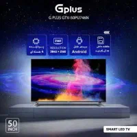 اقساط ۲۴ ماه تلوزیون  جی پلاس بدون پیش پرداخت