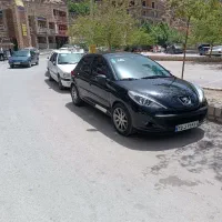 207پانا ارتقا یافته 1404