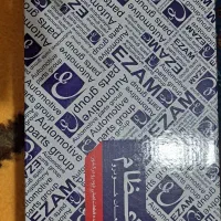 کوئل جرقه TU5