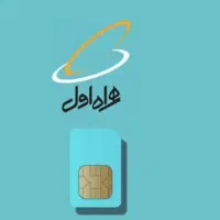 ۰۹۱۱۳۲۸۷۰۳۸