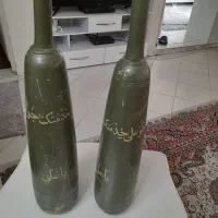 یک جفت میل چوبی