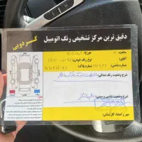 ۲۰۷ پانوراما کم کارکرد مدل ۱۴۰۱|خودرو سواری و وانت|گنبد کاووس, |دیوار