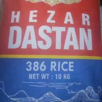 برنج پاکستانی