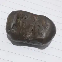 سنگ مهردار.عکس زن شیر چهارپای وخطهای یهودی|مجسمه، تندیس، ماکت|اصفهان, آفاران|دیوار