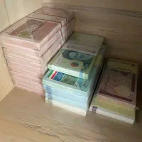 بسته اسکناس کلکسیونی|کلکسیون سکه، تمبر، اسکناس|اصفهان, رزمندگان|دیوار