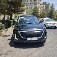 تیگارد اخر1403مشکی