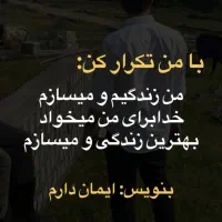 آموزش زبان شناسی ویژه بانوان