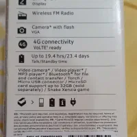 گوشی4G نوکیا150 دوسیم کارت، اصل|موبایل|اهواز, معین زاده|دیوار