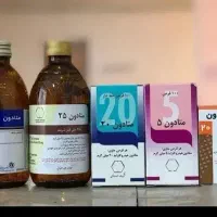 کلینیک ترک اعتیاد سناتور