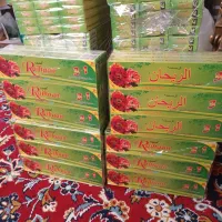 عودهندی وبخورات معطر زیرقیمت بازار