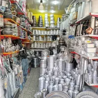 خرید ظروف کهنه و معاوضه با نو