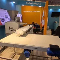 چانه گیر تمام اتوماتیک