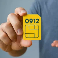 سیمکارت کد یک با قیمت استثنایی