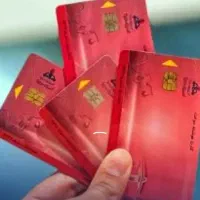 گیم شدن کارت سوخت