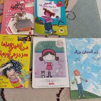 کتاب کودک و نوجوان.|کتاب و مجله|تهران, شیخ هادی|دیوار