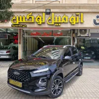 ایکس ۲۲ پرو دنده مدل ۱۴۰۲ نقد و معاوضه