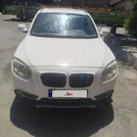 برلیانس v5