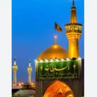 تور قــشم از اصفـهان /+تور کیــش قـشم مشـهد مقدس