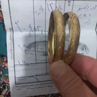 طلا|جواهرات|چرام, |دیوار