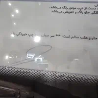 مزدا۲۰۰۰ ژاپن|خودرو سواری و وانت|قم, امامزاده ابراهیم|دیوار