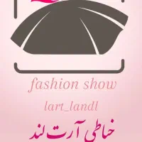 اموزش صفرتا صد خیاطی