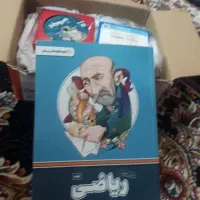 بسته معلم خصوصی پرش|خدمات آموزشی|همدان, |دیوار