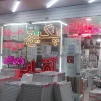 پکیج بیتا دومبدل فندار ۲۲ هزار میکانیکی    آقائی|آبگرمکن، پکیج، شوفاژ|تبریز, |دیوار