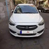 شاهین