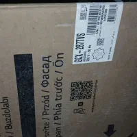 کارتن یخچال ساید LG