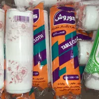 یک بار مصرف عمده و جزیی