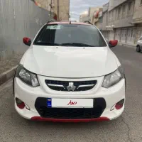 کوییک 1401R