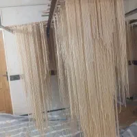 رشته آشی