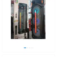 پارتی باکس اقتصادی