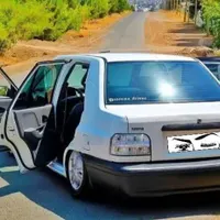 اشتراک سفر