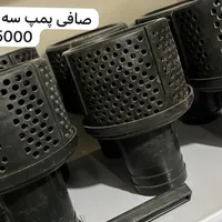 ابزار|ابزارآلات|ایرانشهر, |دیوار