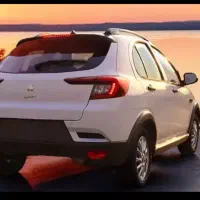 حواله اطلس s