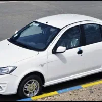 حواله ساینا ۹۰ روزه