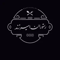 سالن کار تمام وقت یا نیمه وقت رستوران