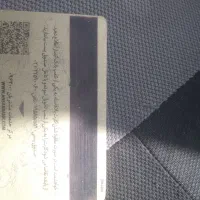 مدارک شناسایی