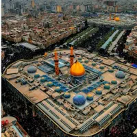 تور هوایی کربلا