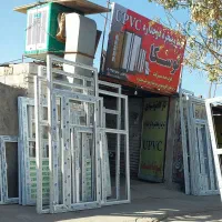 PVC درب و پنجره