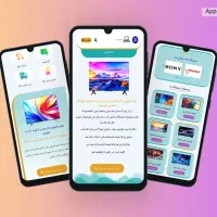 طراحی سایت فروشگاهی و شرکتی و رزرو با کف قیمت