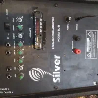 آمپلی فایر|صوتی و تصویری|خرمآباد, |دیوار